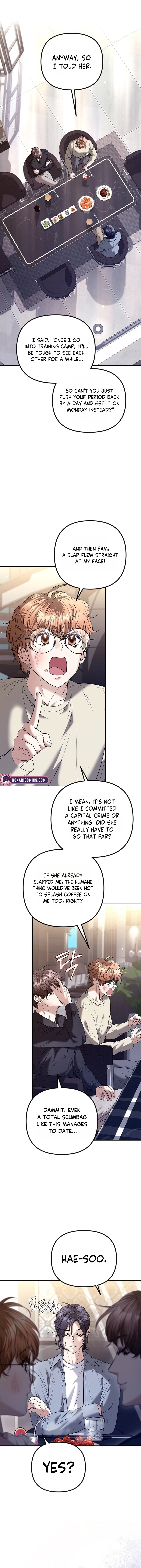 Read The Guide chapter 15 image 8 on Lezhin