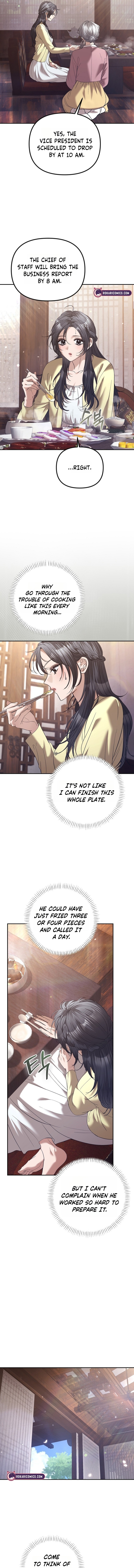 Read The Guide chapter 16 image 1 on Lezhin