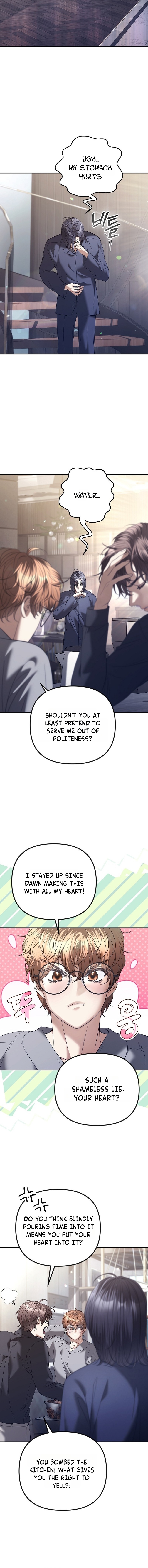 Read The Guide chapter 16 image 4 on Lezhin