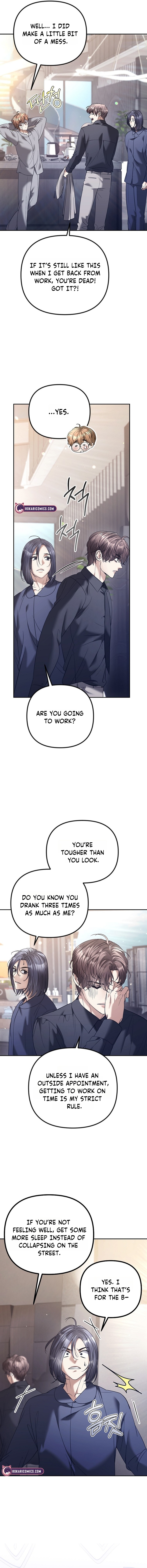 Read The Guide chapter 16 image 5 on Lezhin