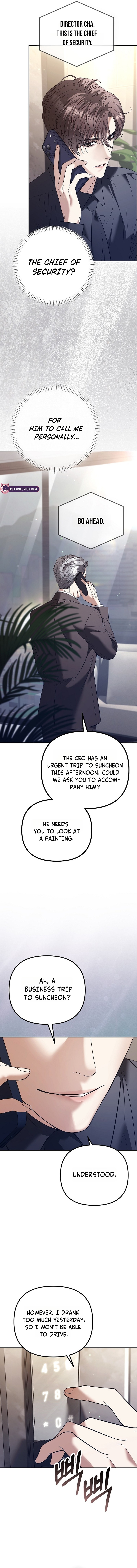 Read The Guide chapter 16 image 7 on Lezhin