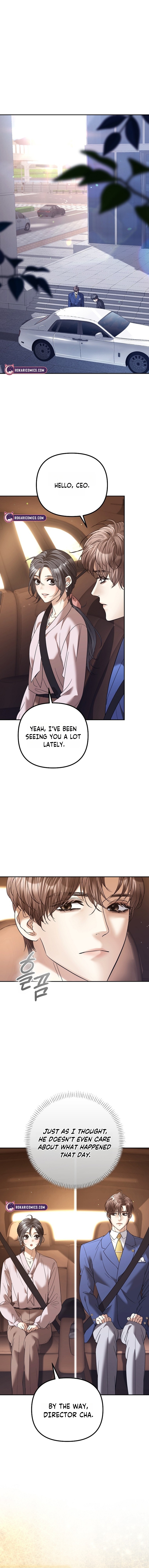 Read The Guide chapter 16 image 9 on Lezhin