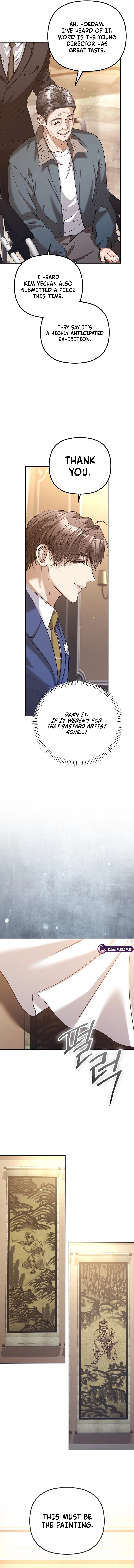 Read The Guide chapter 17 image 3 on Lezhin