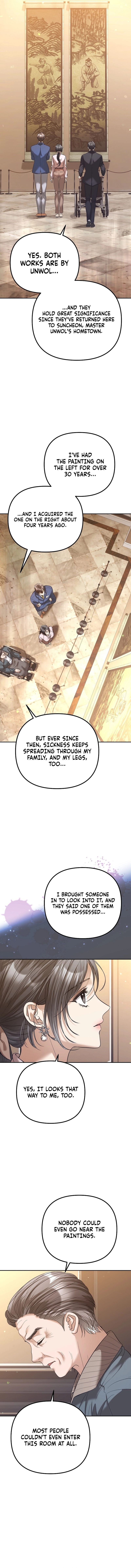 Read The Guide chapter 17 image 4 on Lezhin