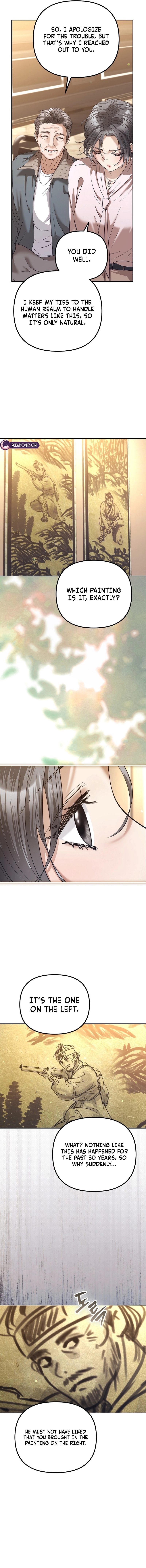 Read The Guide chapter 17 image 5 on Lezhin