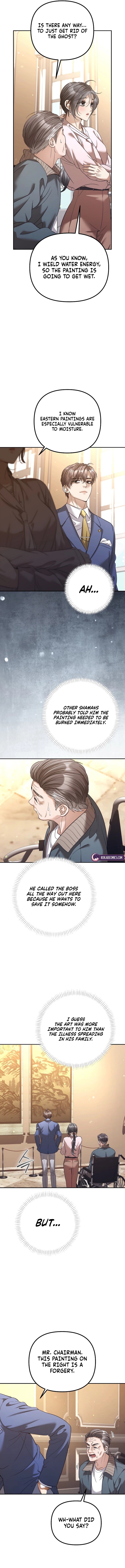 Read The Guide chapter 17 image 6 on Lezhin