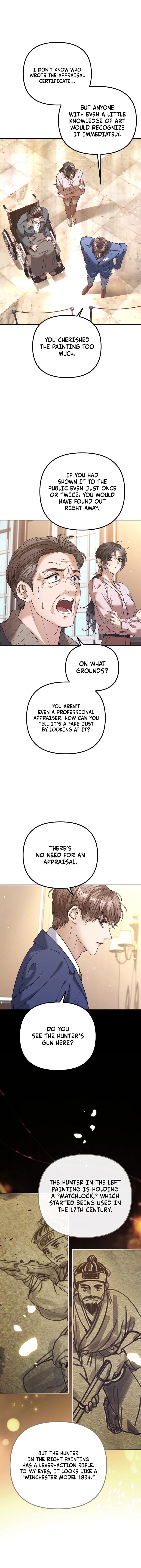 Read The Guide chapter 17 image 7 on Lezhin