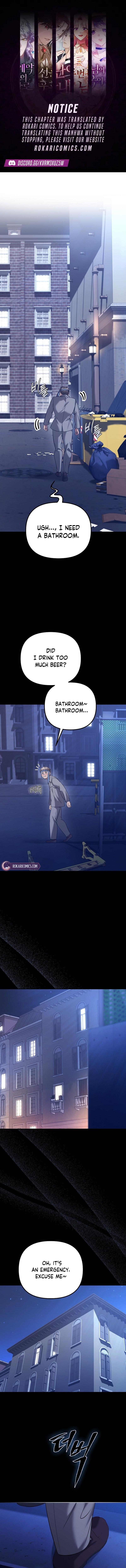 Read The Guide chapter 18 image 0 on Lezhin