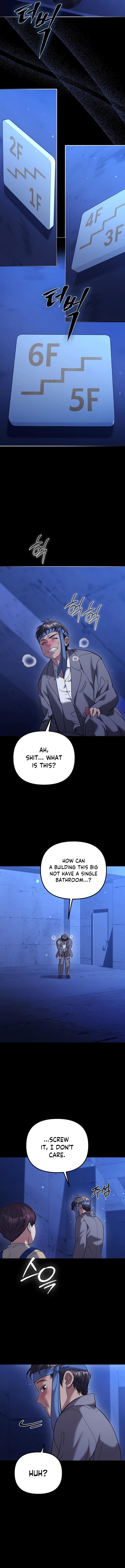 Read The Guide chapter 18 image 1 on Lezhin
