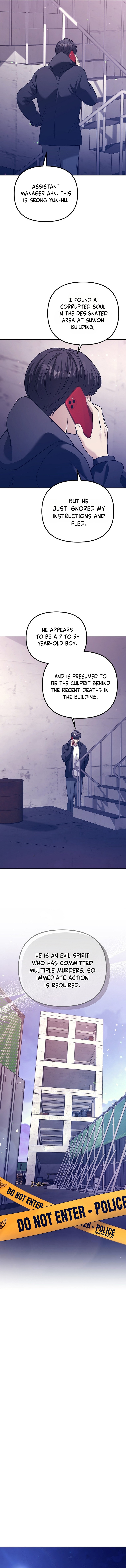 Read The Guide chapter 18 image 10 on Lezhin