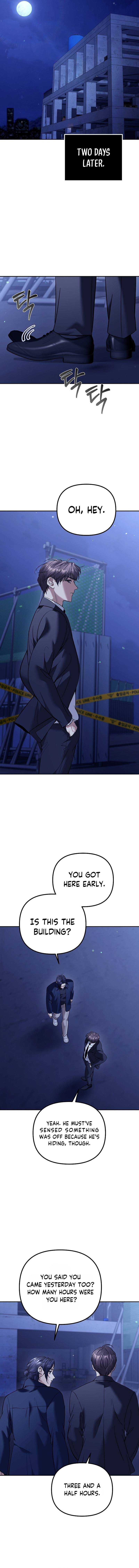 Read The Guide chapter 18 image 11 on Lezhin