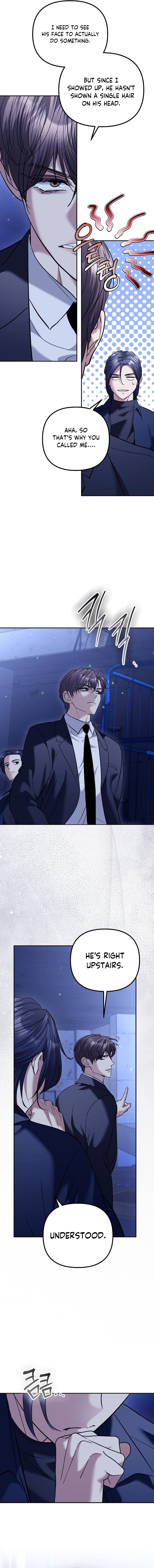 Read The Guide chapter 18 image 12 on Lezhin
