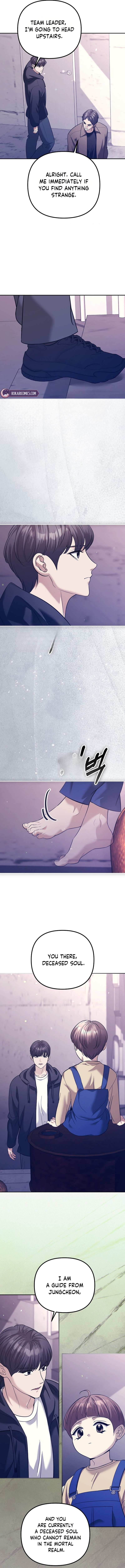 Read The Guide chapter 18 image 7 on Lezhin