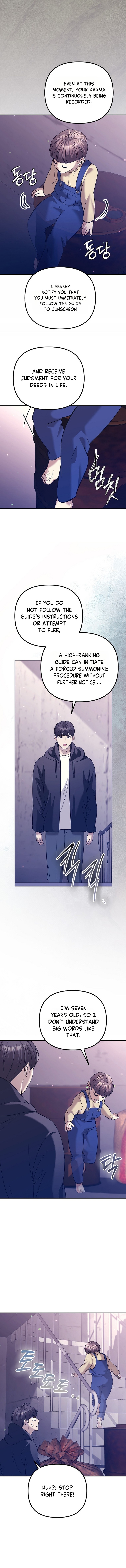 Read The Guide chapter 18 image 8 on Lezhin
