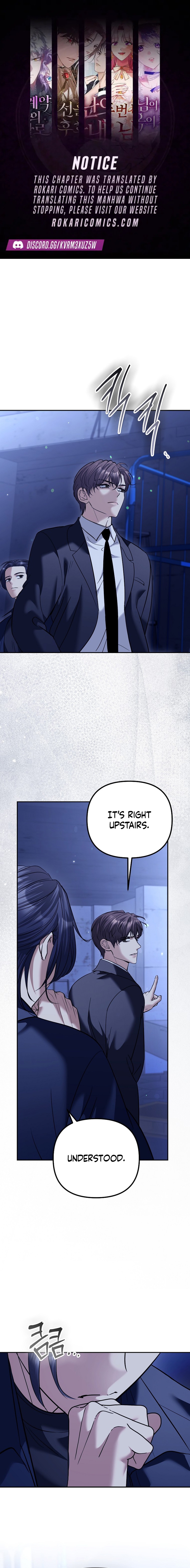 Read The Guide chapter 19 image 0 on Lezhin