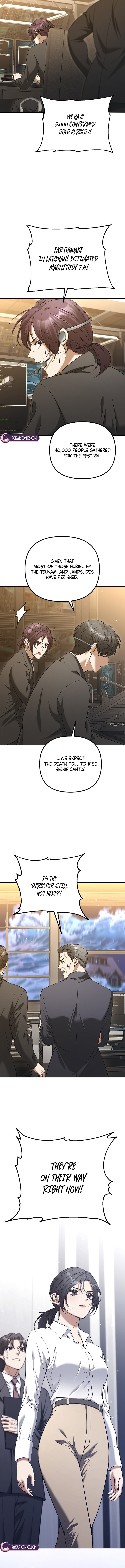 Read The Guide chapter 19 image 12 on Lezhin