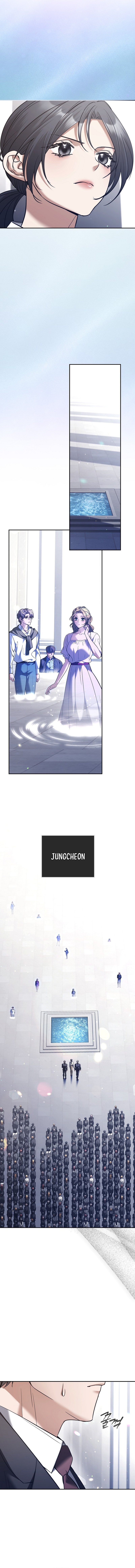 Read The Guide chapter 19 image 13 on Lezhin