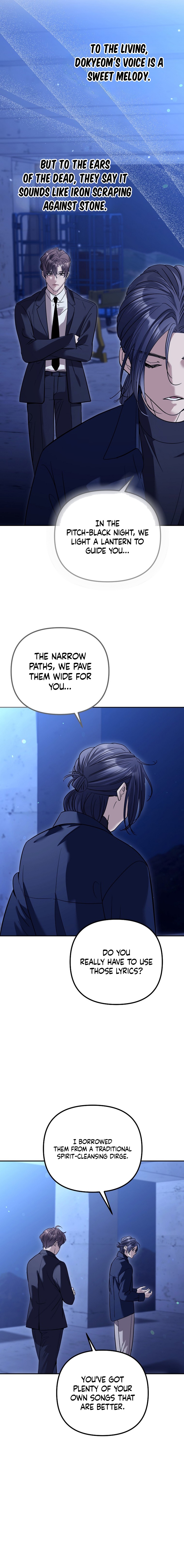 Read The Guide chapter 19 image 2 on Lezhin