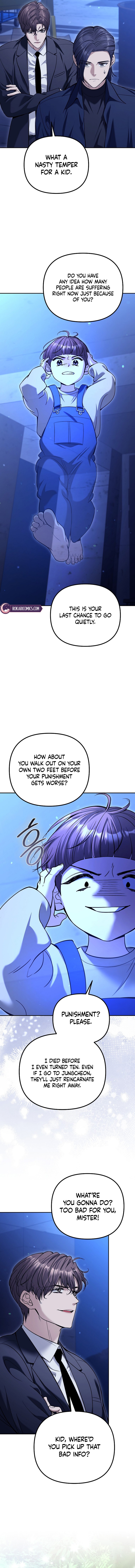 Read The Guide chapter 19 image 4 on Lezhin