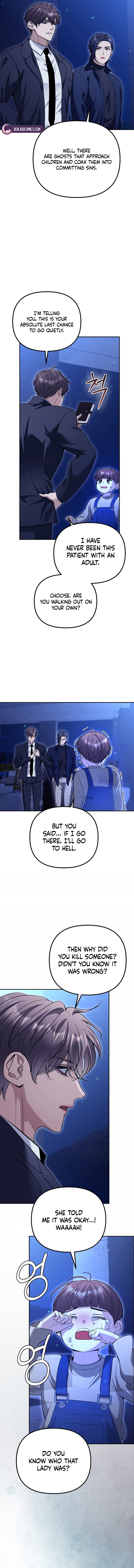 Read The Guide chapter 19 image 6 on Lezhin