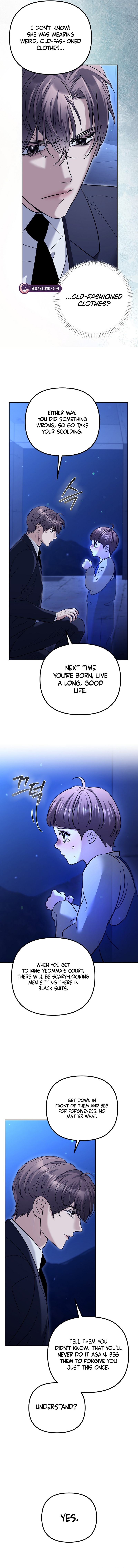 Read The Guide chapter 19 image 7 on Lezhin