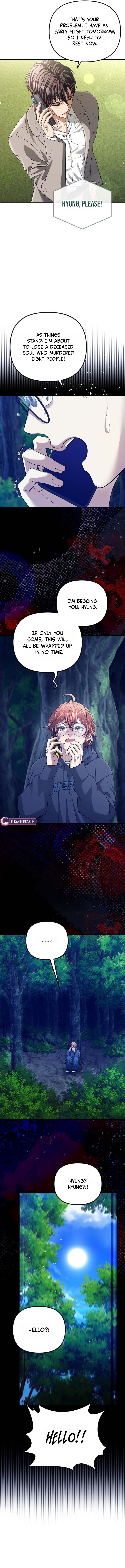 Read The Guide chapter 2 image 16 on Lezhin