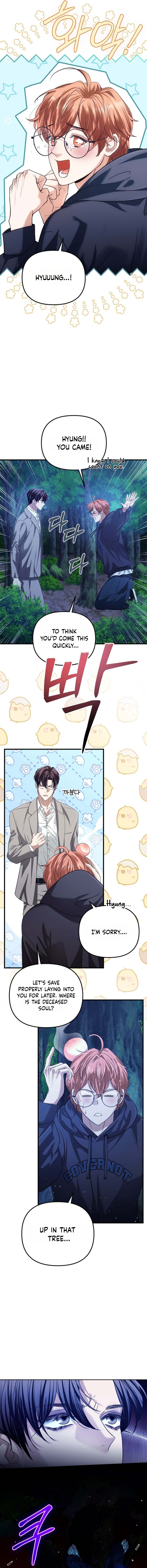 Read The Guide chapter 2 image 18 on Lezhin