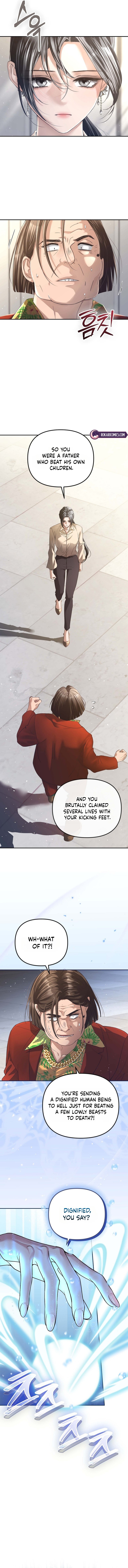 Read The Guide chapter 2 image 2 on Lezhin