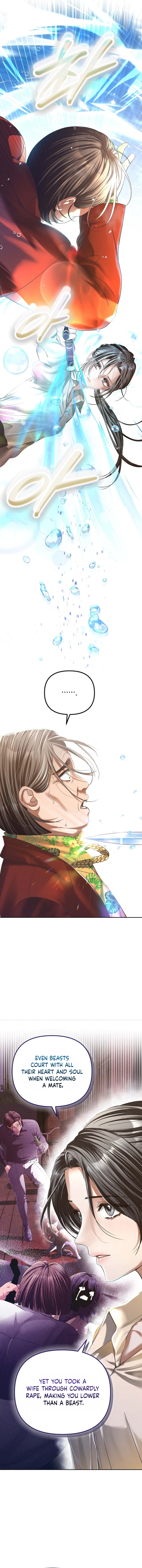 Read The Guide chapter 2 image 3 on Lezhin