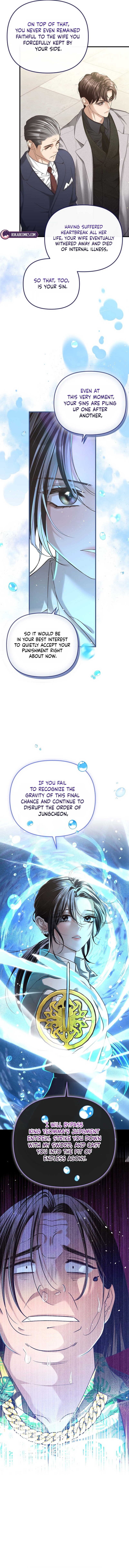 Read The Guide chapter 2 image 4 on Lezhin