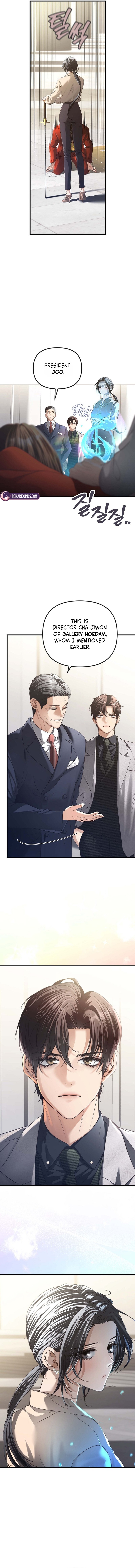 Read The Guide chapter 2 image 5 on Lezhin