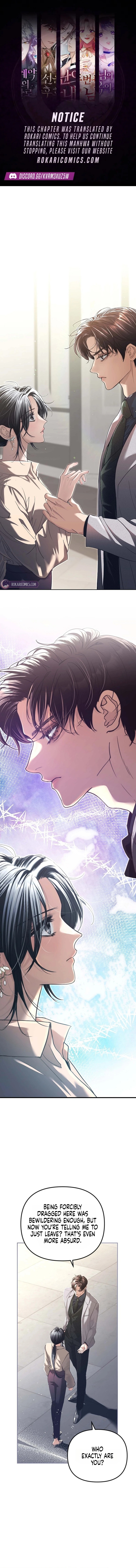 Read The Guide chapter 3 image 0 on Lezhin
