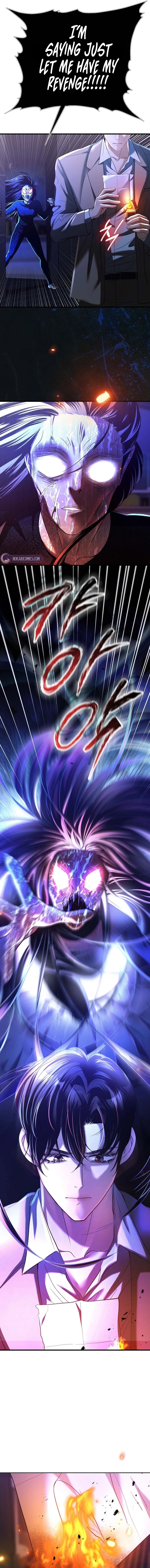 Read The Guide chapter 3 image 12 on Lezhin