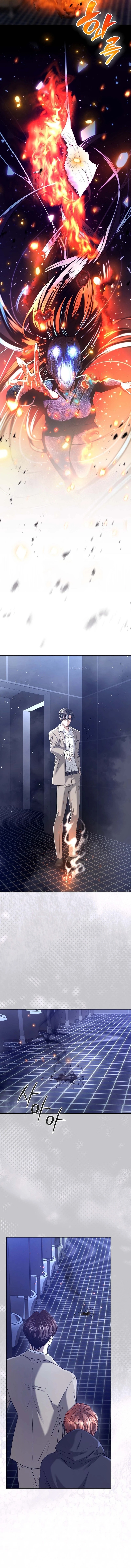 Read The Guide chapter 3 image 13 on Lezhin