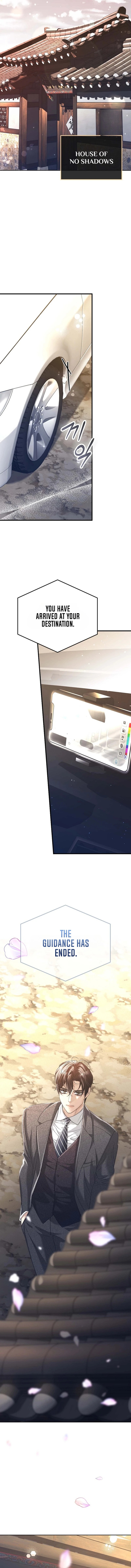 Read The Guide chapter 3 image 16 on Lezhin