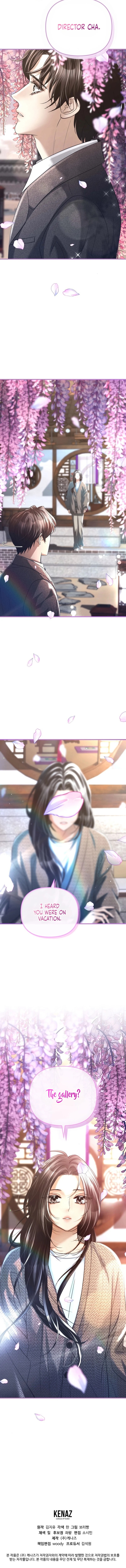 Read The Guide chapter 3 image 18 on Lezhin