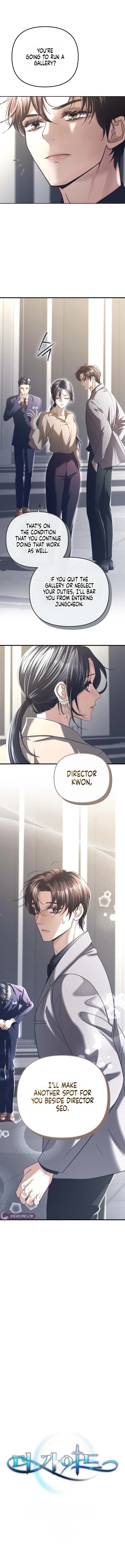Read The Guide chapter 3 image 4 on Lezhin