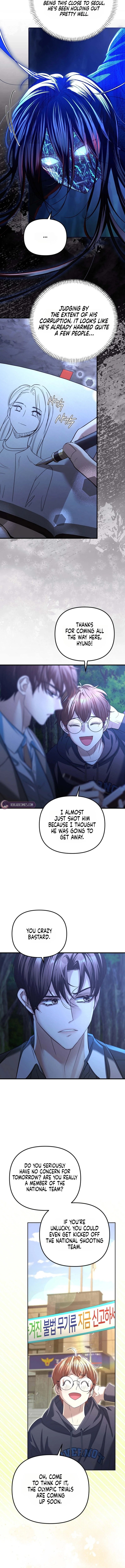 Read The Guide chapter 3 image 6 on Lezhin