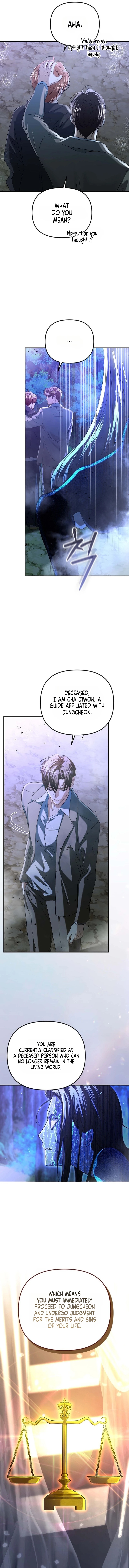 Read The Guide chapter 3 image 8 on Lezhin