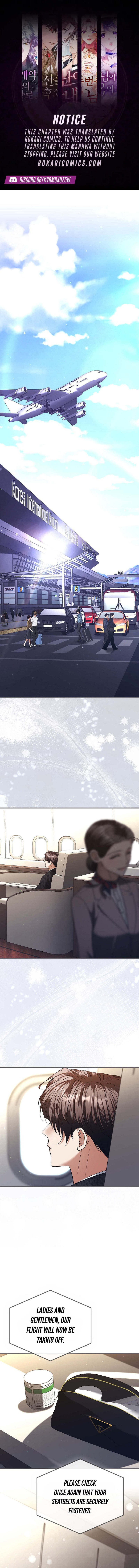 Read The Guide chapter 4 image 0 on Lezhin