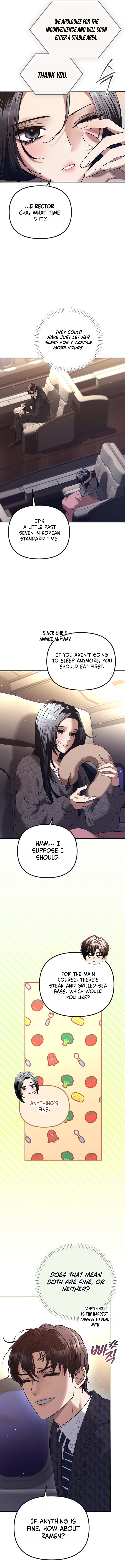 Read The Guide chapter 4 image 15 on Lezhin
