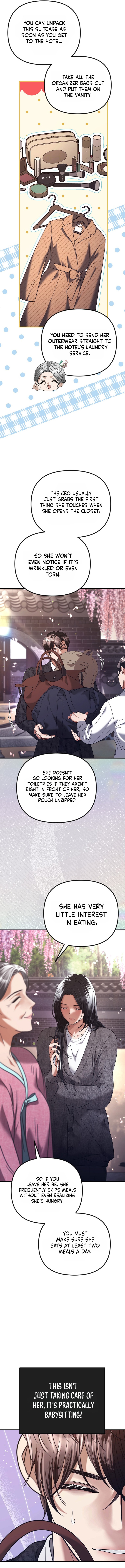 Read The Guide chapter 4 image 7 on Lezhin