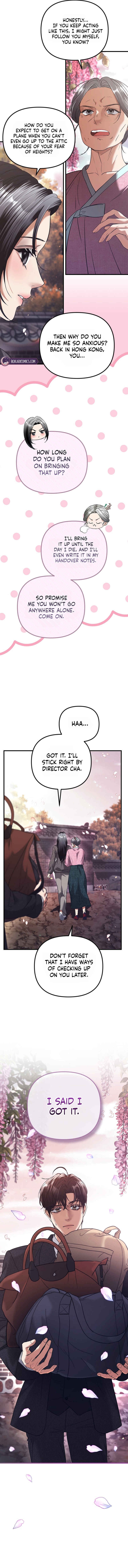 Read The Guide chapter 4 image 9 on Lezhin