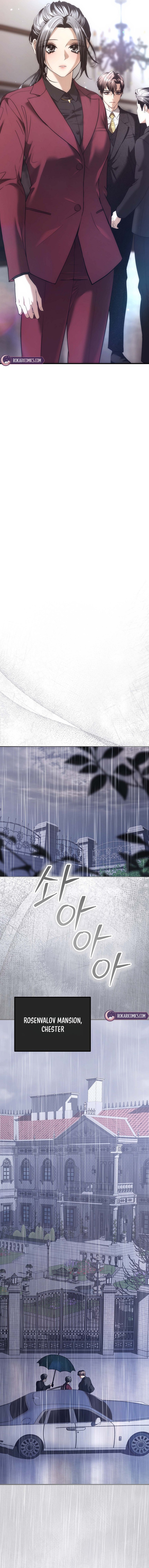Read The Guide chapter 5 image 11 on Lezhin