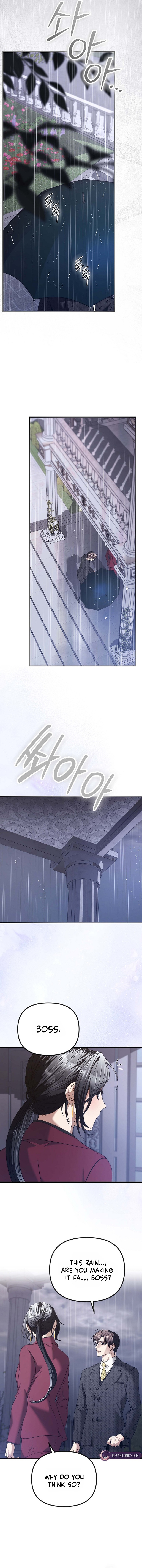Read The Guide chapter 5 image 12 on Lezhin
