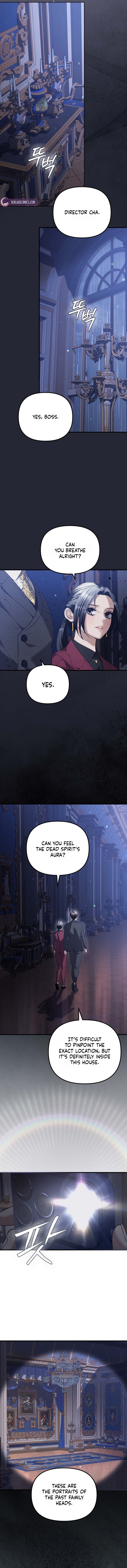 Read The Guide chapter 5 image 15 on Lezhin