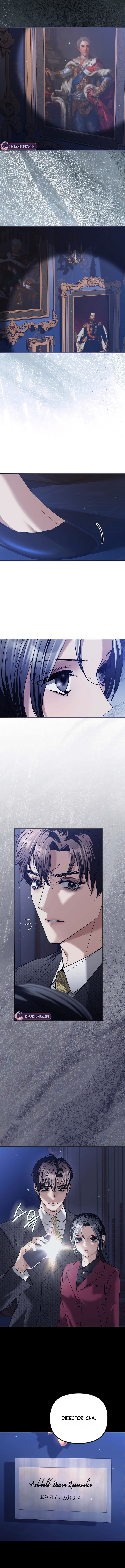 Read The Guide chapter 5 image 16 on Lezhin