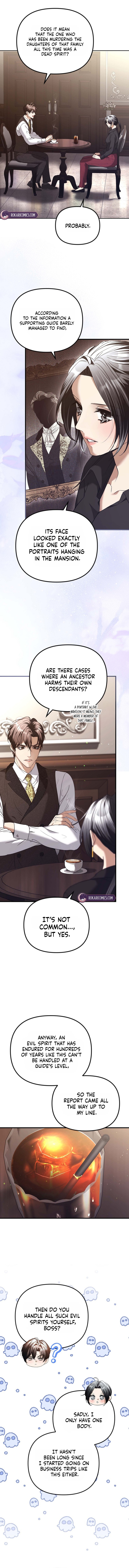 Read The Guide chapter 5 image 8 on Lezhin