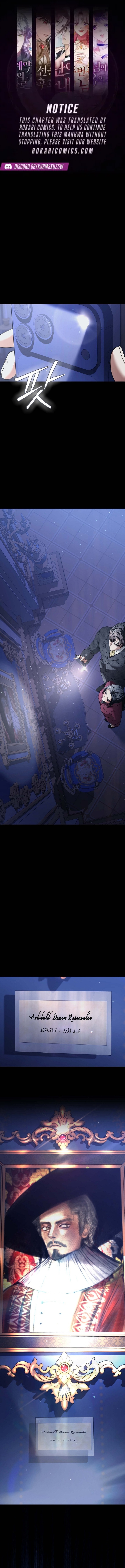 Read The Guide chapter 6 image 0 on Lezhin