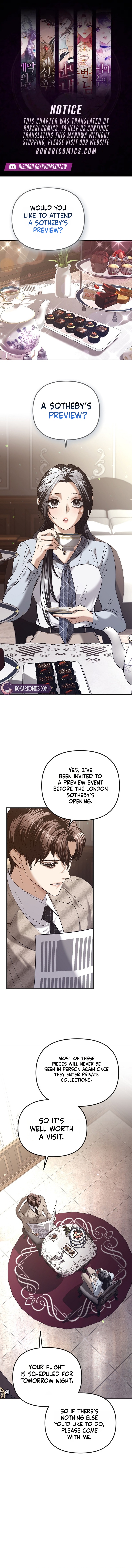 Read The Guide chapter 7 image 0 on Lezhin